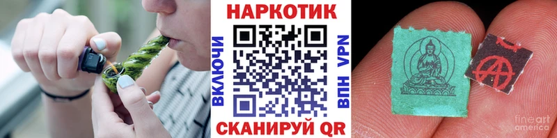 ГЕРОИН Брянск