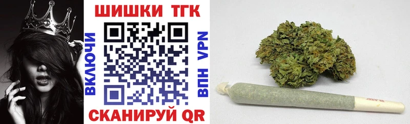Купить наркотик аптеки Брянск Амфетамин  OMG как зайти  ГАШИШ  APVP  Каннабис  КОКАИН  Мефедрон 