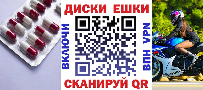 Экстази бентли Брянск