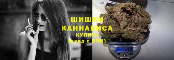 прущая мука Верхнеуральск