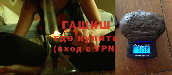 прущая мука Верхнеуральск
