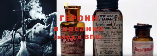 прущая мука Верхнеуральск