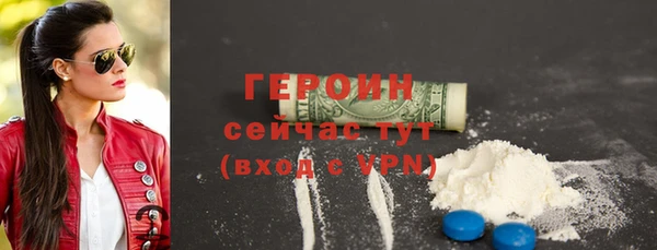 прущая мука Верхнеуральск