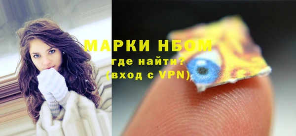 прущая мука Верхнеуральск
