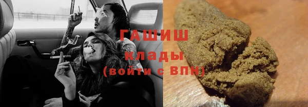 прущая мука Верхнеуральск