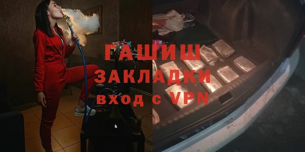 прущая мука Верхнеуральск
