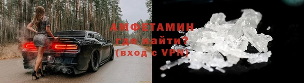 прущая мука Верхнеуральск