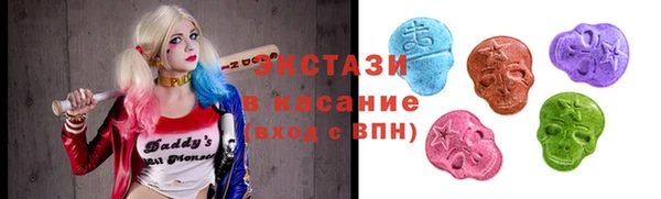 прущая мука Верхнеуральск