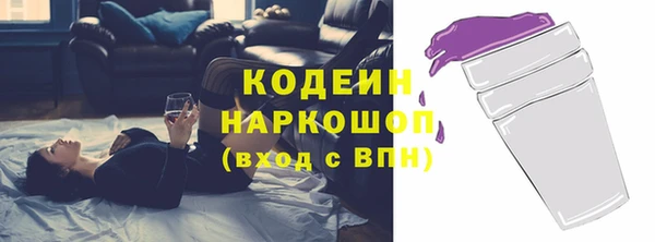 прущая мука Верхнеуральск