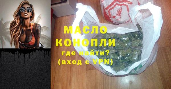 героин Волосово