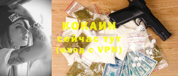 прущая мука Верхнеуральск