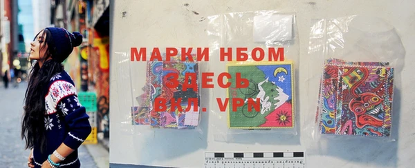 прущая мука Верхнеуральск