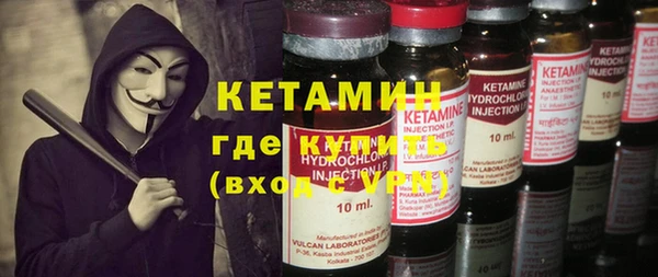 прущая мука Верхнеуральск
