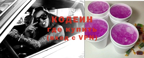 прущая мука Верхнеуральск