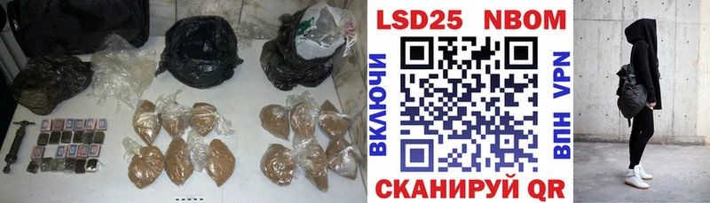 LSD-25 экстази кислота  kraken вход  Брянск 