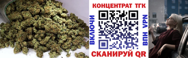 ТГК вейп  Брянск 