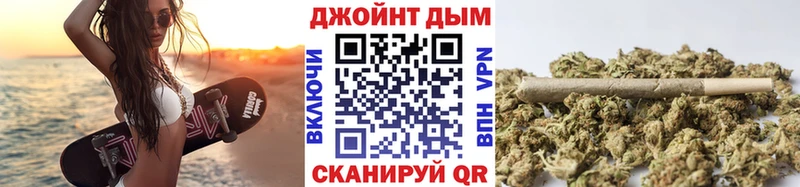 Марихуана LSD WEED  OMG ССЫЛКА  Брянск 